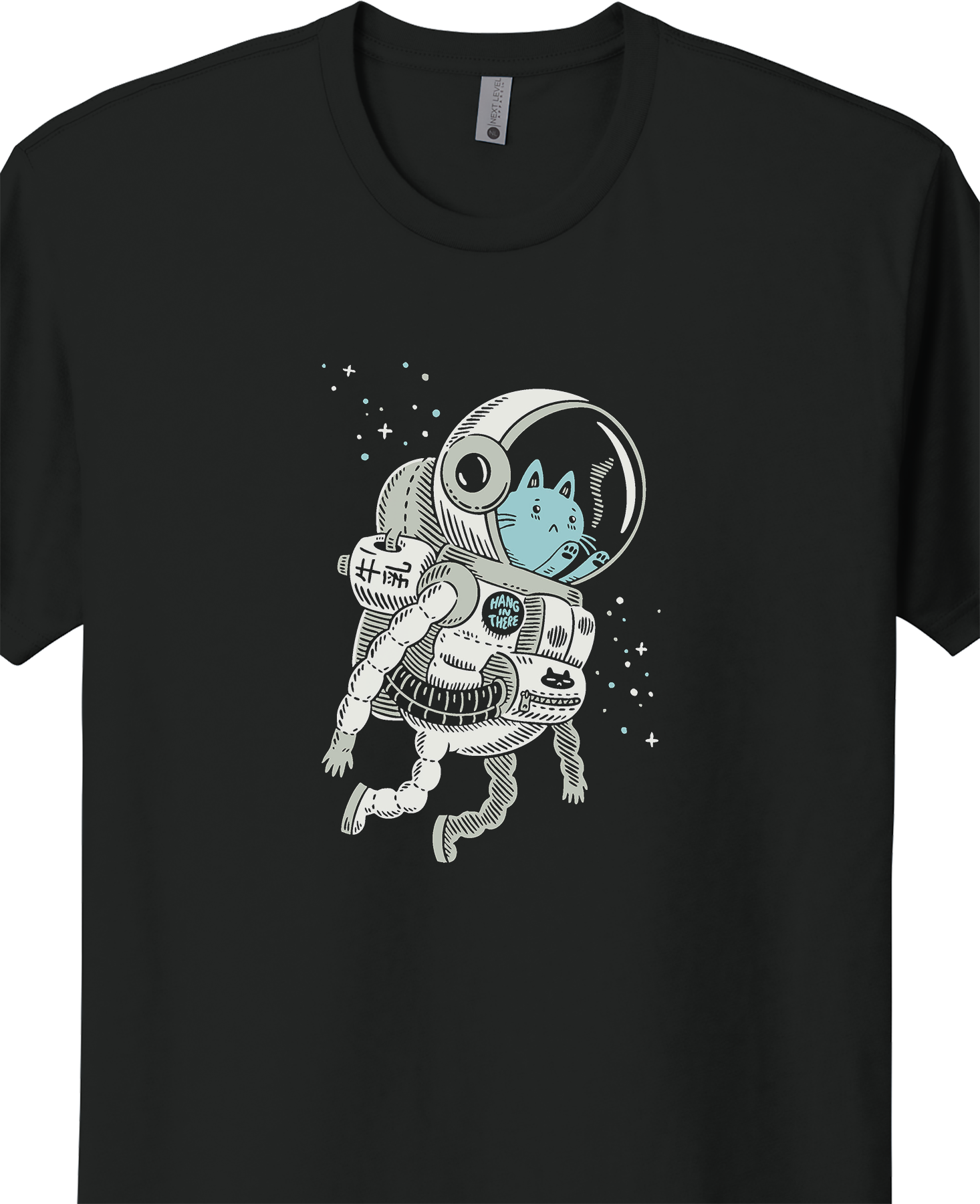 All Adrift Tee main image 1